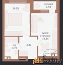 1 - комн.  квартира, 42,88 м², 2/31 эт.