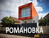 Земля в г. Уфа, п. Романовка, 7.5 соток в собственности