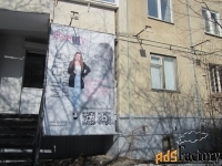 свободного назначения, 50 м²