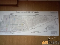 дача 22 м² на участке 4 сот.