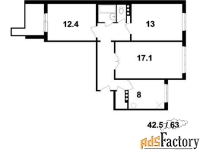 3 - комн.  квартира, 65 м², 5/9 эт.