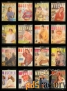 МОДИШЕ МАШЕН 1992, 1993, 1994