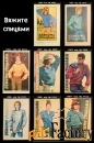 ВЯЖИТЕ СПИЦАМИ (буклеты)