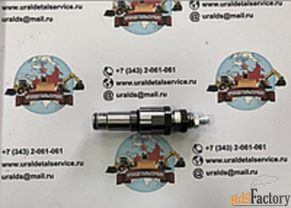 komatsu 723-30-90400 предохранительный клапан