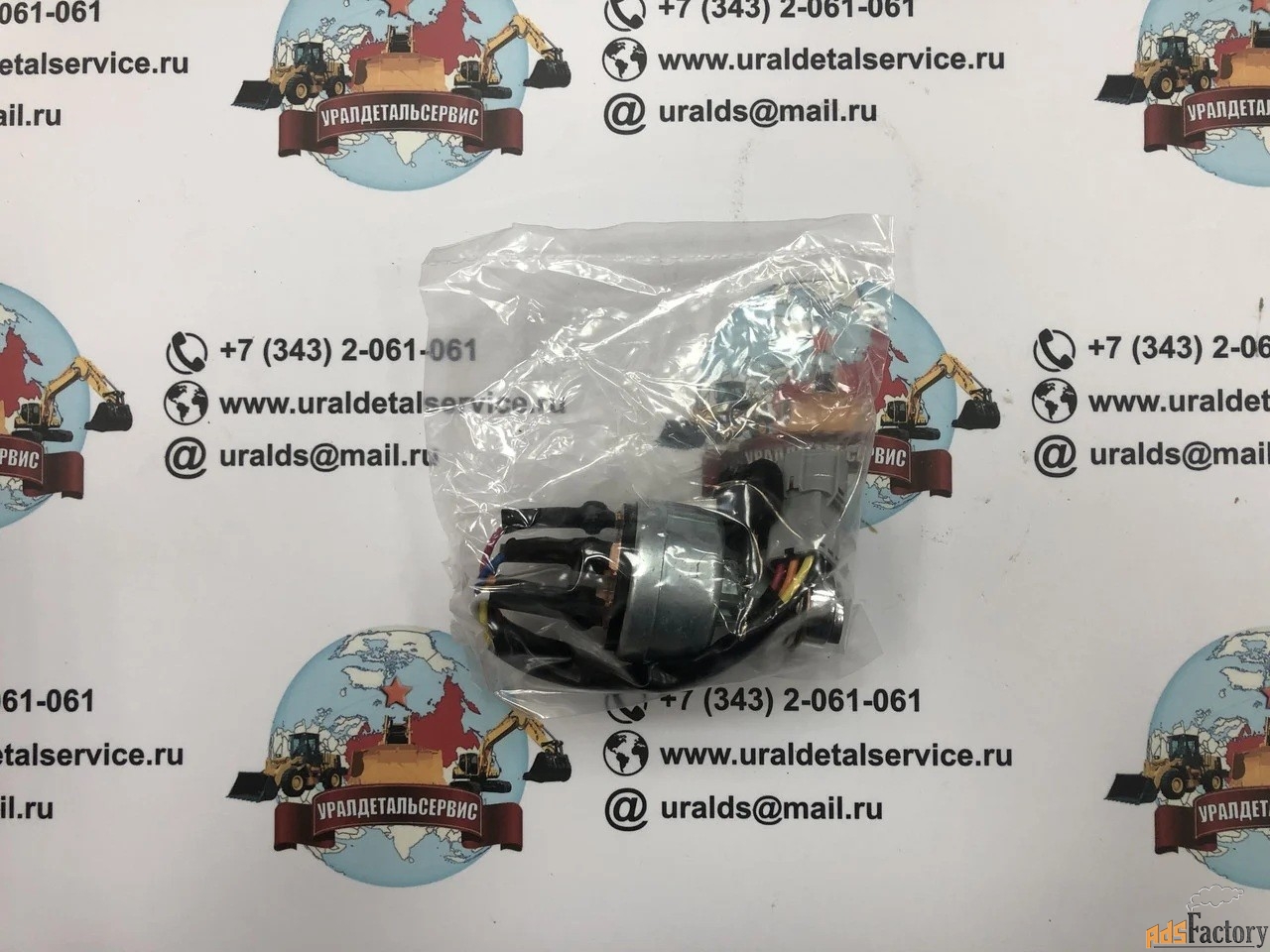 замок зажигания hyundai 21n4-10400