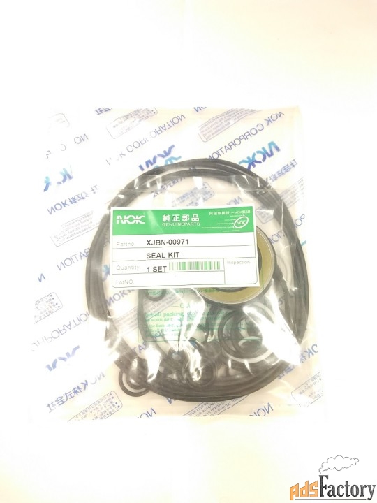 Ремкомплект основного насоса NOK XJBN-00971