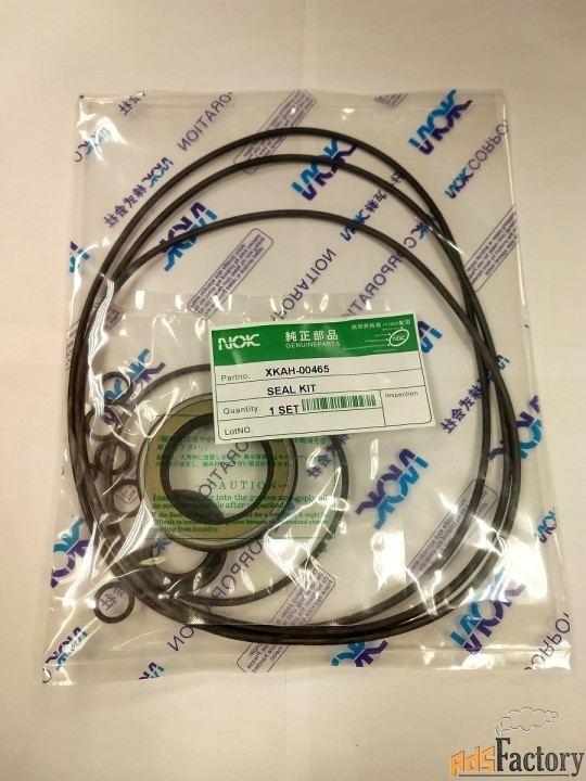 Ремкомплект гидромотора поворота NOK XKAH-00465