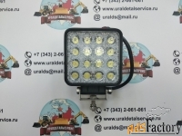 светодиодная фара uds-012 led рабочего света