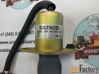 соленоид sa-4335-12 отключения подачи топлива