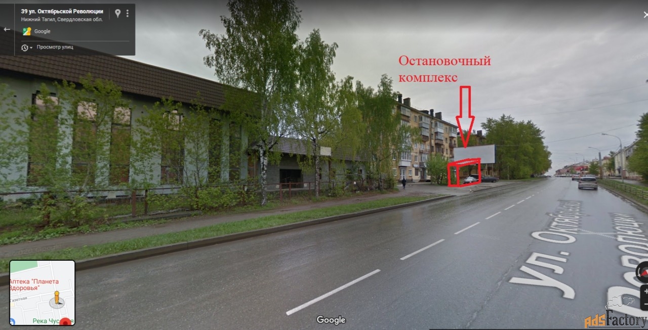 торговое помещение, 640 м²