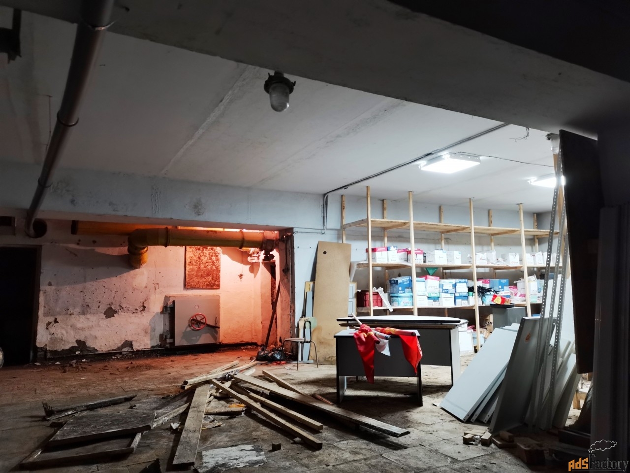 свободного назначения, 300 м²