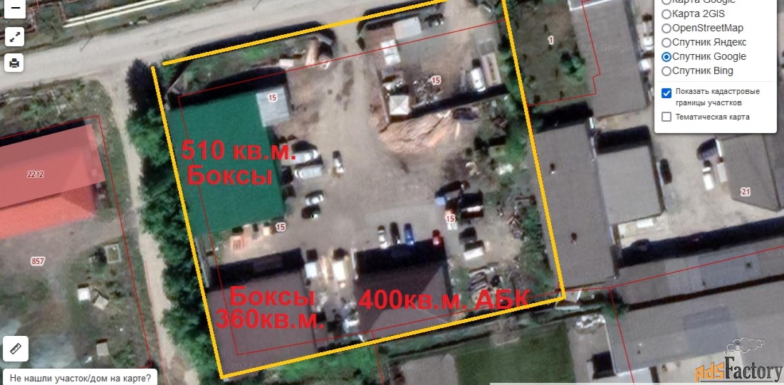 производственно-складской комплекс/помещение, 850 м²