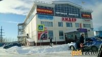 тц/бц/трк, 1090 м²