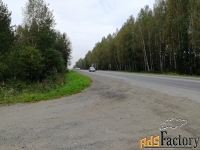 Участок 400 сот. (коммерческого назначения)