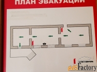 торговое помещение, 58 м²