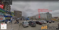 торговое помещение, 93 м²