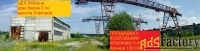 производственно-складской комплекс/помещение, 34000 м²