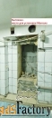 свободного назначения, 150 м²