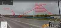 земельный участок, 66000 м²