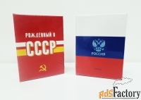 Продам Фотоальбомы для фотографий в наличии в широком ассортименте
