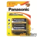 Элементы питания (батарейки), аккумуляторы различных размеров