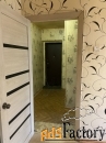 1 - комн.  квартира, 30 м², 5/5 эт.