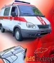 перевозка лежачих больных людей