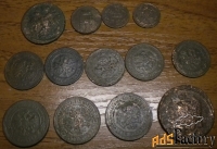 Монеты Российской Империи.