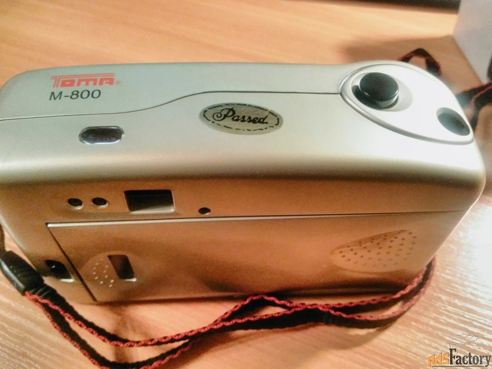 Пленочный фотоаппарат Toma M-800