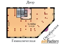 свободного назначения, 1026 м²