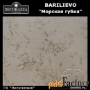 декоративные штукатурки   bayramix , decorazza