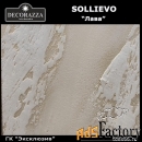 декоративные штукатурки   bayramix , decorazza