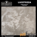декоративные штукатурки   bayramix , decorazza