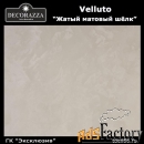 Нанесение декоративной штукатурки