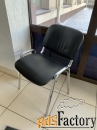 Продается офисный стул ИЗО на хром каркасе