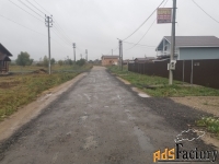 Участок 5 сот. (ижс)