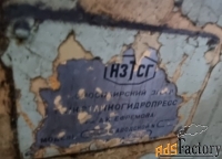Горизонтально-расточной станок 2А680