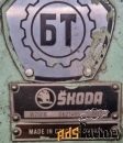 Горизонтально-расточной станок SKODA W200G