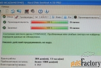 HDD Pioneer 80Gb