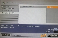 HDD Pioneer 80Gb