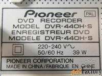 HDD Pioneer 80Gb