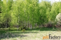 Участок 8 сот. (дачное строительство)