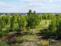 Участок 9 сот. (ижс)