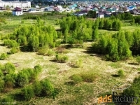 Участок 9 сот. (ижс)