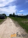 Участок 20 сот. (ижс)