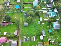 Участок 5 сот. (дачное строительство)