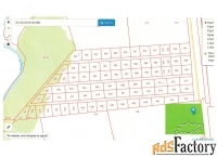 Участок 1000 сот. (сельхозназначения)