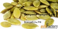 Тыквенные семечки чищенные и нечищенные