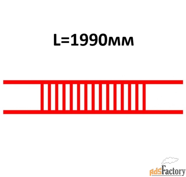 Барьер съемный двойной БКТПу (L=1990мм) ЭСИ 122.00.0