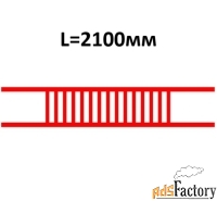 Барьер съемный двойной трансформаторного отсека БКТПу (L=2100мм)